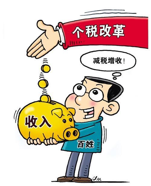 北京短期借款企业信贷咨询服务
